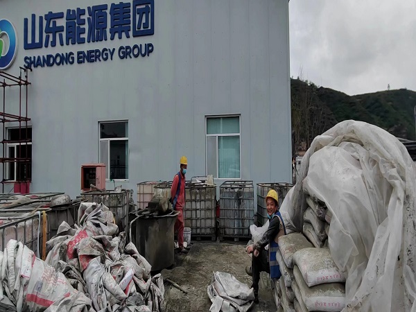 萧山厂房地面下沉注浆加固